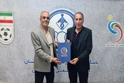 مشاور فنی باشگاه استقلال خوزستان منصوب شد
