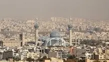 شاخص آلودگی هوای اصفهان بنفش شد

