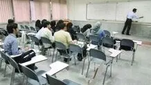 تصویب درس جدیدی به نام «ایران شناسی» در مدارس