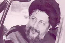 امام موسی صدر در دوره مدرسه+ عکس
