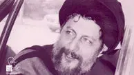 امام موسی صدر در دوره مدرسه+ عکس