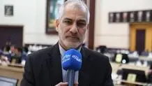 پیش بینی هوای تهران؛ یکشنبه ۳۰ شهریور ۱۴۰۴/ وزش باد شدید در نیمه غربی