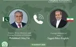 گفت و گوی وزیر خارجه پاکستان با عراقچی درباره توافق مکه