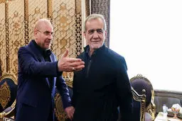 احترام پزشکیان و قالیباف به یکدیگر بعد از تقدیم لایحه بودجه + عکس