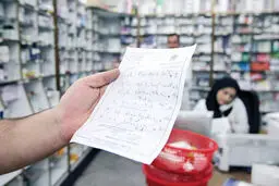 داروسازی در سراشیبی سقوط
