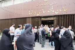 خطای کارآمدی