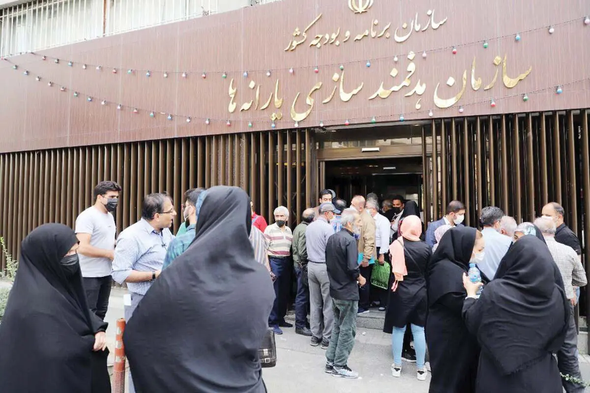 خطای کارآمدی