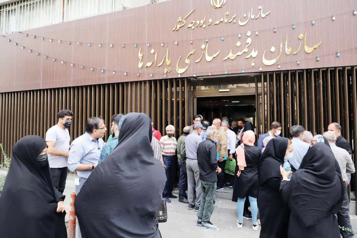 خطای کارآمدی