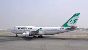 تحویل ۵ فروند بوئینگ به ایران