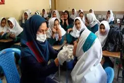 توصیه به کودکان و دانش‌آموزان در مدارس

