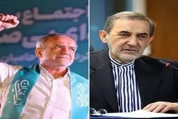 تماس مشاور رهبر انقلاب با پزشکیان