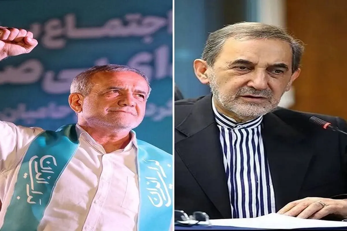 تماس مشاور رهبر انقلاب با پزشکیان