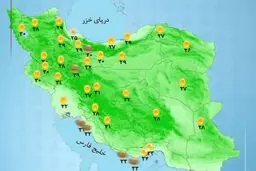  هشدار برای افزایش دما و گرد و خاک از شمال تا جنوب کشور / تهرانی ها منتظر دمای ۴۱ درجه باشند/ فعالیت صیادی و تفریحی در جنوب ممنوع می شود