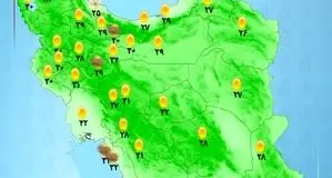  هشدار برای افزایش دما و گرد و خاک از شمال تا جنوب کشور / تهرانی ها منتظر دمای ۴۱ درجه باشند/ فعالیت صیادی و تفریحی در جنوب ممنوع می شود