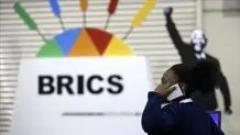 Iran ready to launch a joint financial institution btw BRICS