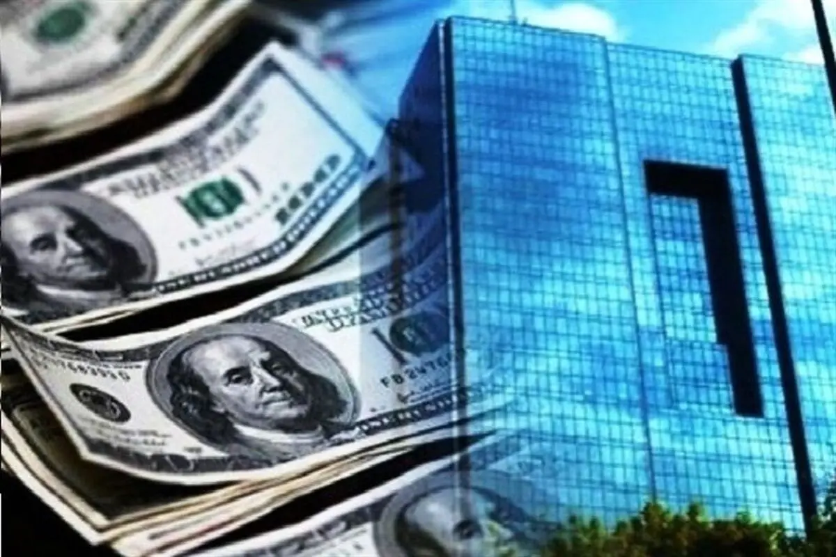 صرافی‌ها دسته بندی شدند