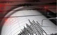 زلزله ۶.۵ ریشتری در آمریکای مرکزی

