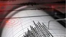 زلزله ۶.۵ ریشتری در آمریکای مرکزی

