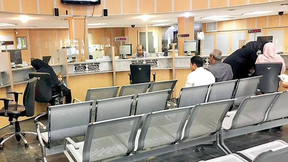 بانک های تهران فردا سه شنبه ۴ آذر تعطیل است؟