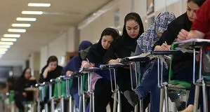 کلید کنکور ۱۴۰۵ منتشر شد + لینک دانلود کلید کنکور ریاضی، علوم تجربی، هنر، علوم انسانی و زبان