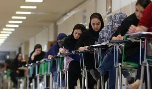 داوطلبان کنکور فرهنگیان بخوانند/ جزییات انتخاب رشته و نحوه قبولی + لینک 