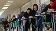 داوطلبان کنکور فرهنگیان بخوانند/ جزییات انتخاب رشته و نحوه قبولی + لینک 