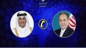 رایزنی وزرای امور خارجه ایران و قطر