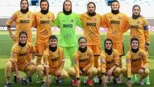 بیانیه خاتون بم درباره حواشی دیدار با پرسپولیس
