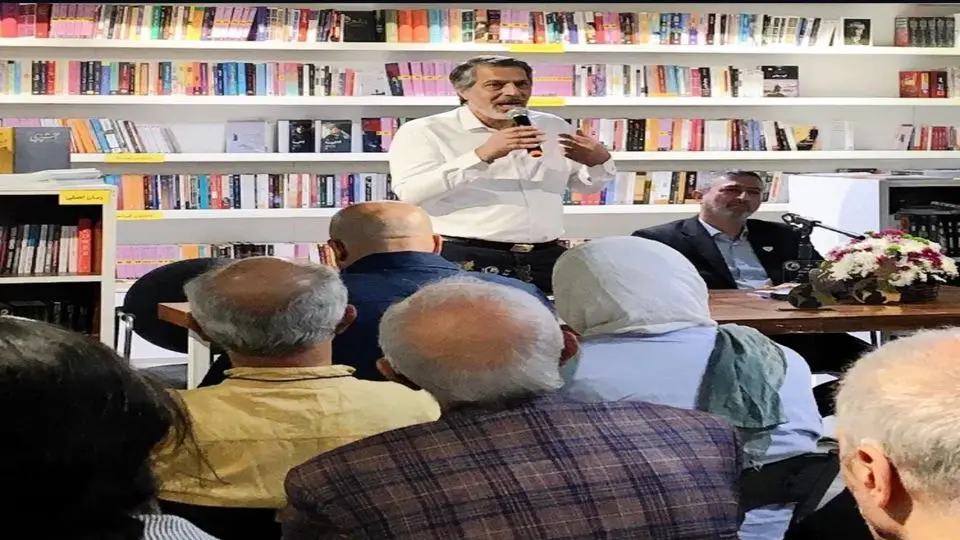 ایران، حقوق بشر و آشتی ملی