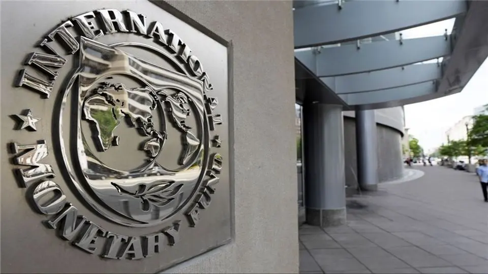صندوق بین‌المللی پول: ایران کم‌خرج‌ترین دولت خاورمیانه شد