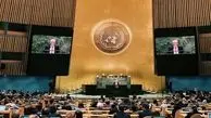 Iran elected as one of vice-presidents of UNGA