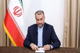 پیام تسلیت امیر عبدالهیان به اسحاق جهانگیری

