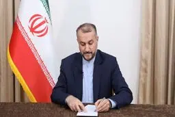 پیام تسلیت امیر عبدالهیان به اسحاق جهانگیری

