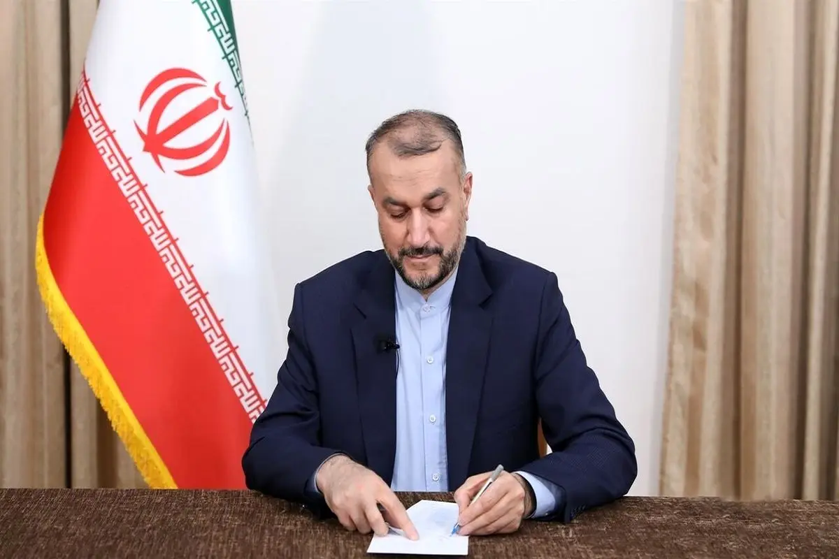 پیام تسلیت امیر عبدالهیان به اسحاق جهانگیری

