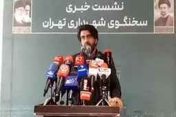 افتتاح نخستین پارکینگ پناهگاه تهران در هفته‌‌های آینده  + ویدیو