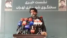 افتتاح نخستین پارکینگ پناهگاه تهران در هفته‌‌های آینده  + ویدیو