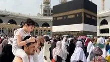 هشدار مهم پلیس به حجاج