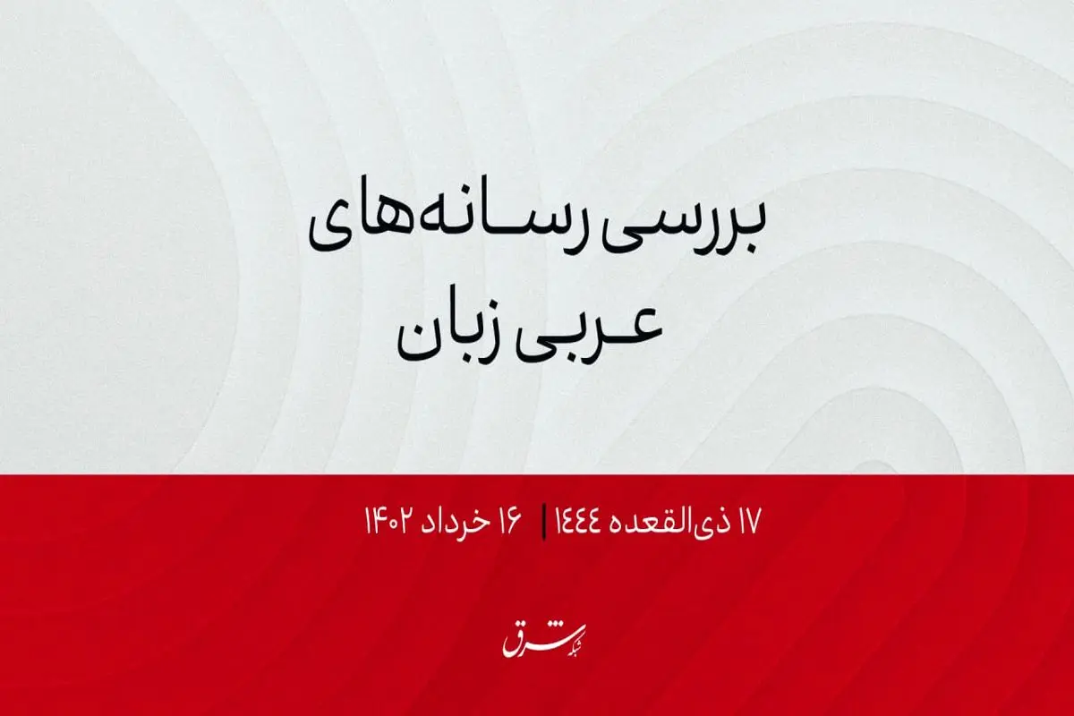 هواپیمایی امارات در پی خرید 100 تا 150 هواپیمای جدید