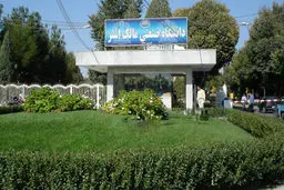 «ناسای شیعه» می‌سازیم