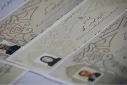 جعل سند ۵ همتی در تهران کشف شد