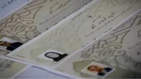 جعل سند ۵ همتی در تهران کشف شد