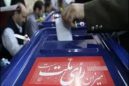 استفاده از امکانات دولتی برای تبلیغات انتخابات آزاد شد

