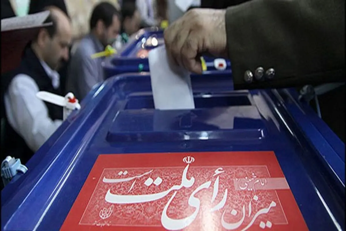 استفاده از امکانات دولتی برای تبلیغات انتخابات آزاد شد

