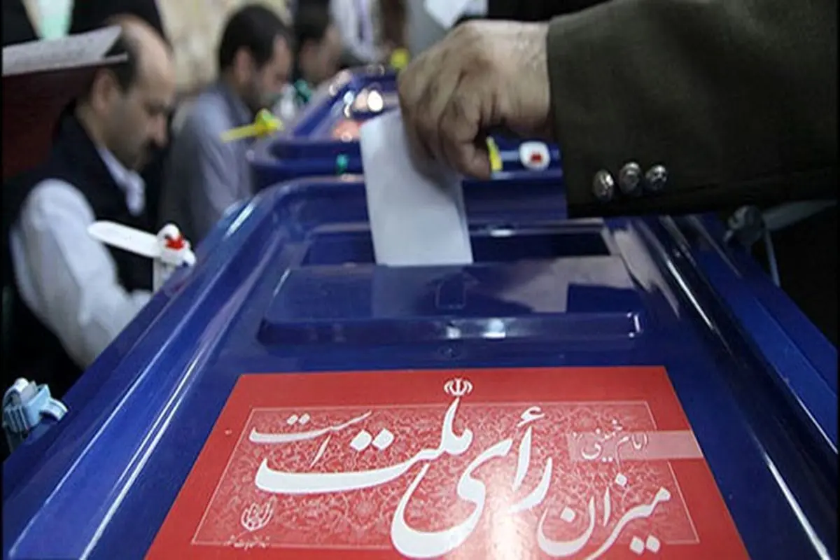 استفاده از امکانات دولتی برای تبلیغات انتخابات آزاد شد

