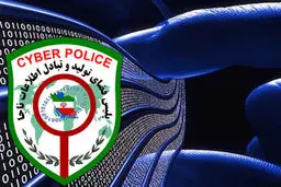 کلاهبرداری با کلیدواژه «کالابرگ» و سوءاستفاده از اعتبار خبرگزاری‌ها