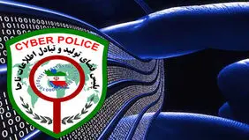 کلاهبرداری درباره ارز اربعین / پلیس فتا هشدار داد 