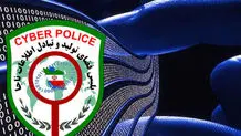 هشدار پلیس فتا: تولید محتوای خشونت آمیز مورد پیگرد قانونی قرار می‌گیرد