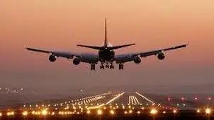 جادوی فرودگاه

