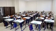 ممنوعیت افزایش درصدی شهریه در مدارس غیردولتی