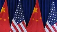 تدارک آمریکا و چین برای دیدار سران دو کشور